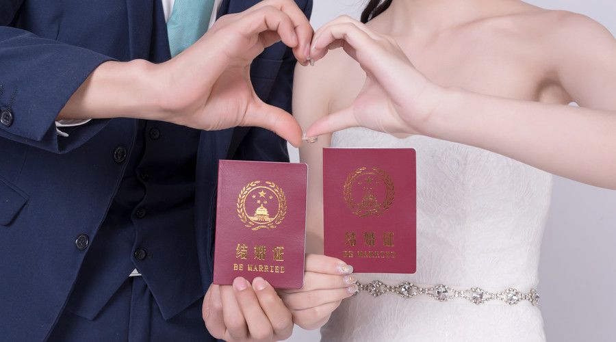 涉外結婚證能補辦嗎