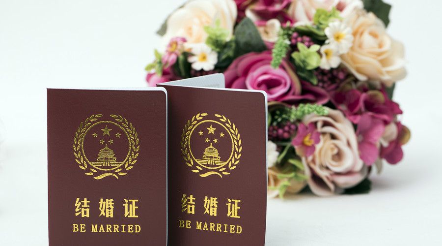 涉外結婚管轄權的規(guī)定是什么